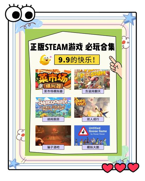 下载高等社会官方正式版最新版：畅玩精彩游戏内容