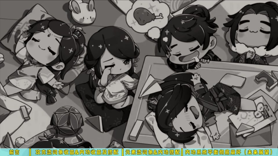 遗产逆袭V0.10.1内含欲望国度汉化版下载：超值游戏资源推荐！