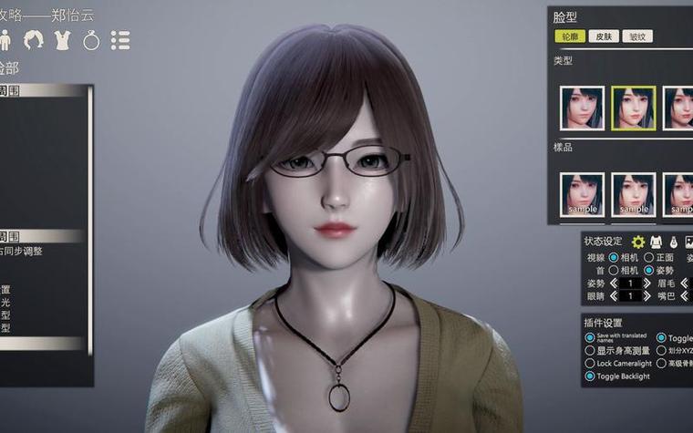 母上攻略重制版1-4下载教程：PC和安卓版下载地址