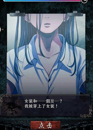 变态监狱官方网站:揭秘游戏玩法及角色设定