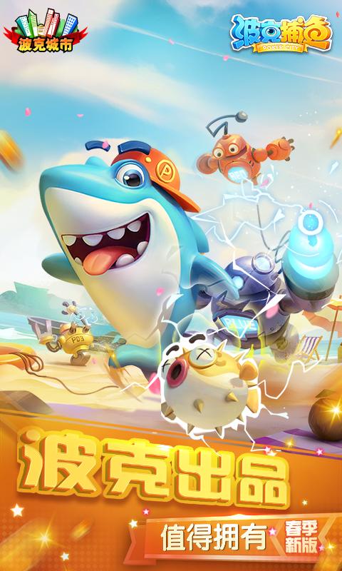 迷失的季节安卓下载：火爆手游等你体验！