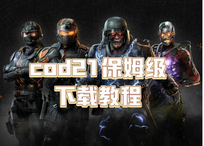 云曦唐紫尘游戏下载地址:快速下载,免费畅玩