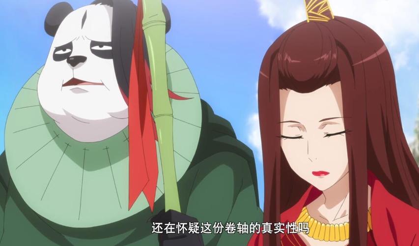 与狐妖的同居生活最新：攻略全解锁，真结局达成秘籍！