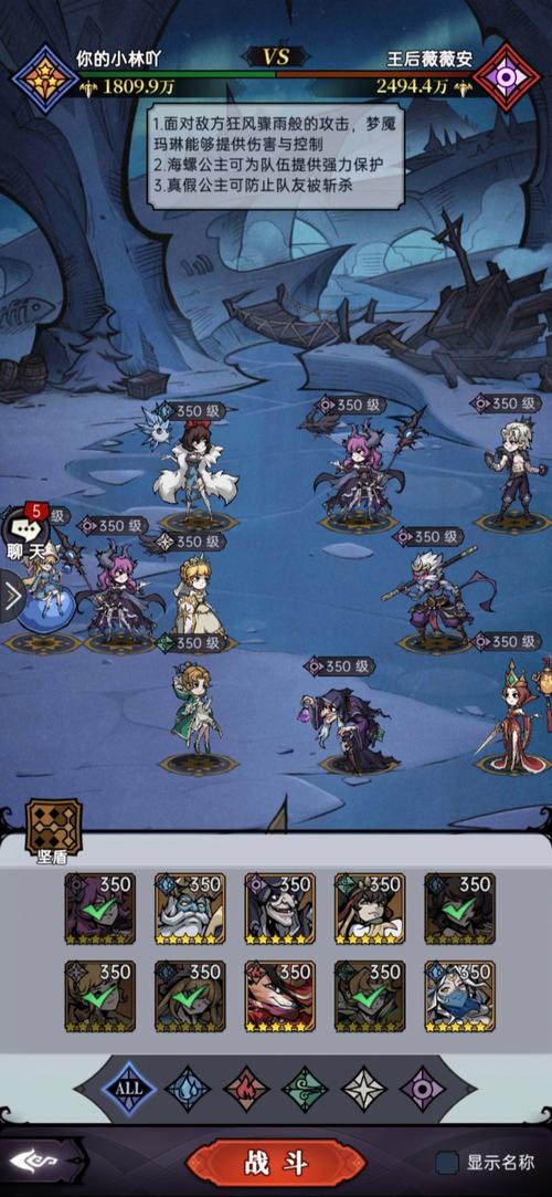 魔镜1最新攻略详解,快速通关解锁隐藏剧情!