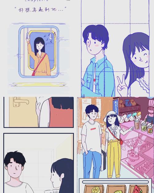 你的夏日甜蜜回忆：版本大全带你重温美好时光