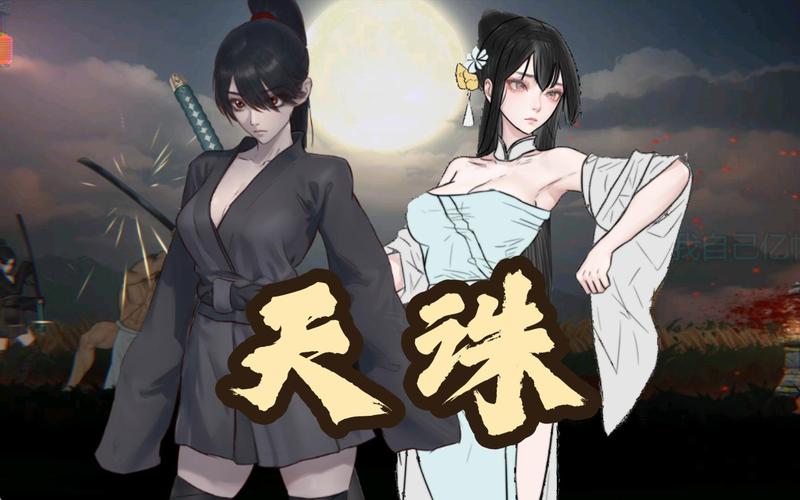 玉莲之剑手游下载地址:安卓版及其他版本下载方法