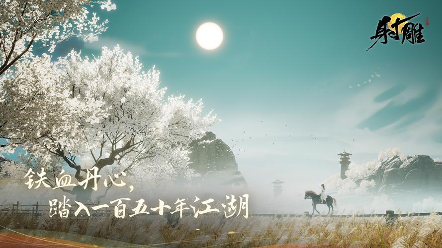 遗失杨过游戏测评:值得一玩吗?优缺点分析