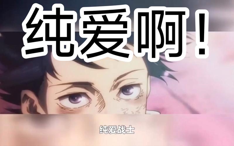 想玩纯爱战士安卓版？这份教程你一定需要！