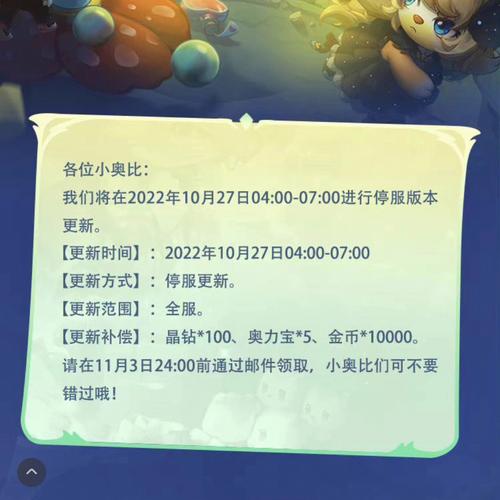 遗留之魂汉化版最新更新内容：新增了什么？