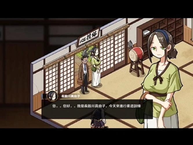 护身术道场游戏下载:最新版安卓直装,畅玩日系像素格斗