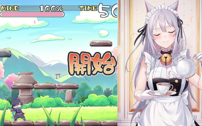 还在玩旧版姐姐别追我?最新版本等你体验!