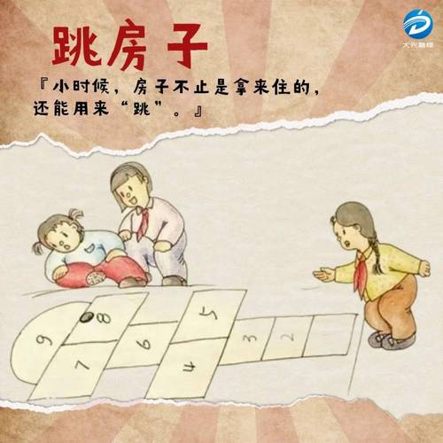 那些年被欺负的回忆：不良少年现身我的按摩店汉化版下载