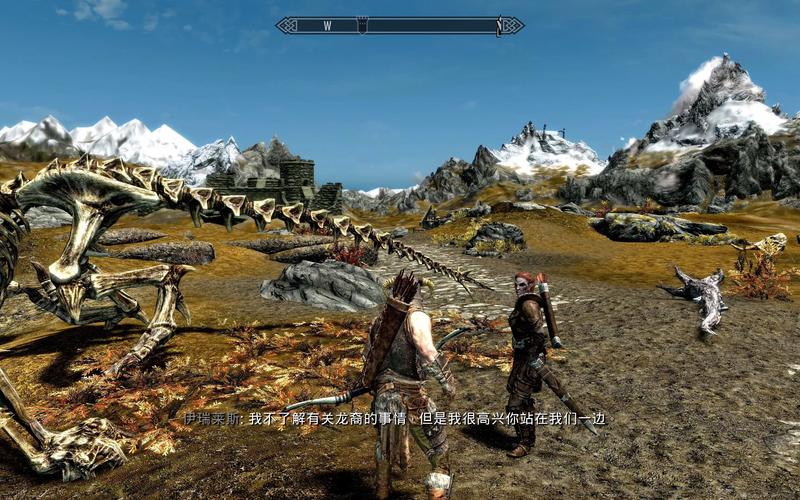 上古卷轴5最新版本是多少？超详细版本更新说明