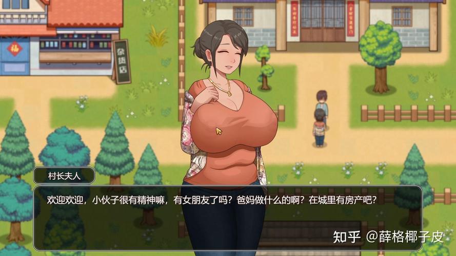 致命女人完结版绅士游戏：全剧情深度解析