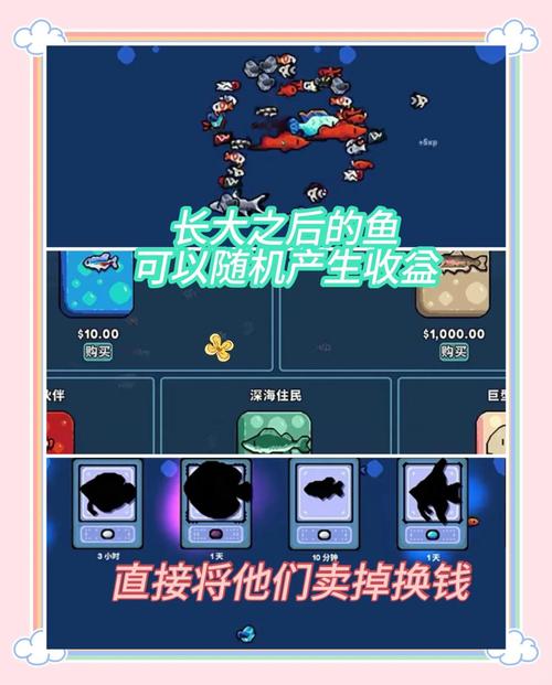 想玩水疗中心游戏?这篇攻略教你快速上手