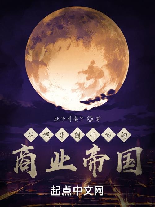 SB帝国官网正式上线:开启你的AI世界冒险之旅