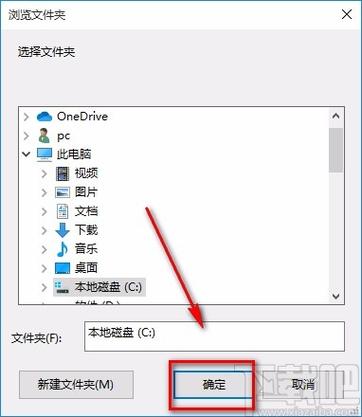如何下载甄恬的冰激凌？最全下载方法都在这里！