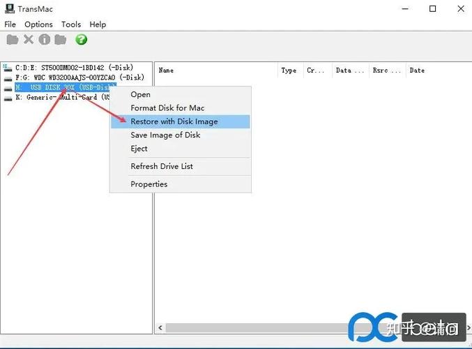 如此剧烈的疼痛安卓下载安装教程:简单易懂小白必看