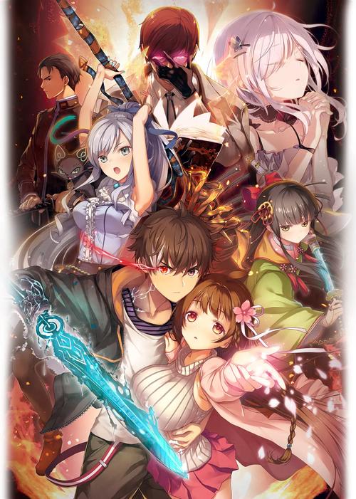 堕欲魔导书:官方网站,开启你的冒险之旅!