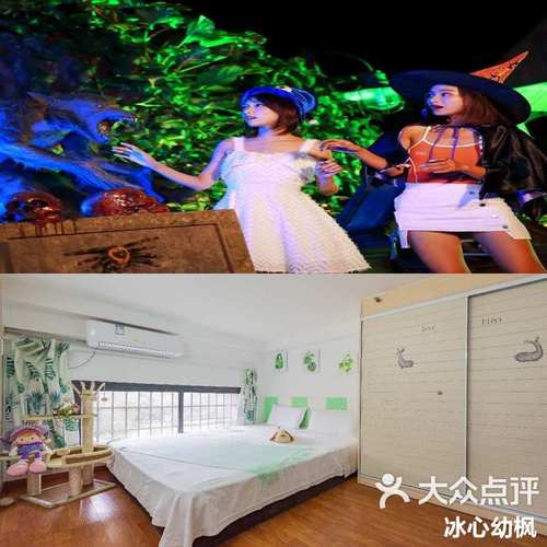 家庭隔离游戏下载:与妈妈共度欢乐时光