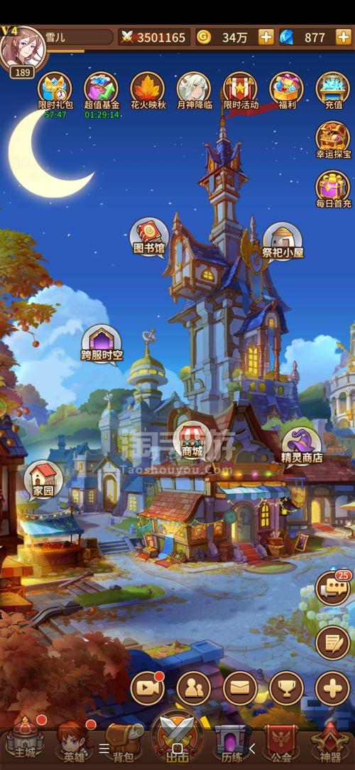 罪恶都市之丧尸小镇安卓手游下载：精彩的开放世界