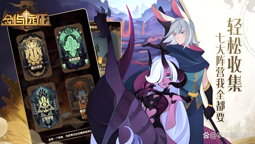 圣女之血业火新娘游戏攻略：快速通关秘籍及隐藏剧情详解