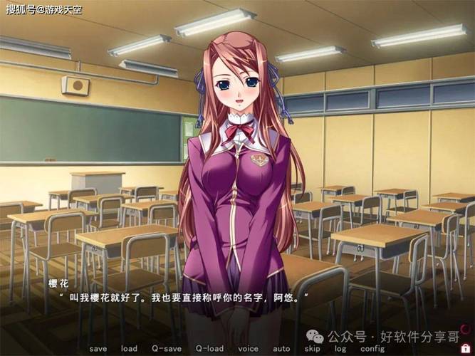 圣奴隶学园1最新版本是多少？下载地址及游戏攻略大全