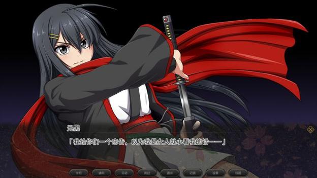 叛道武士全流程图文攻略：轻松掌握游戏技巧