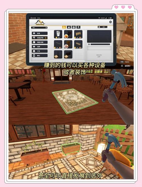 最新家务游戏推荐：沉浸式家务模拟体验