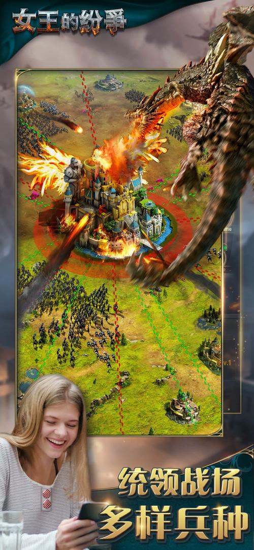 为了女王官网：带你体验不一样的策略游戏