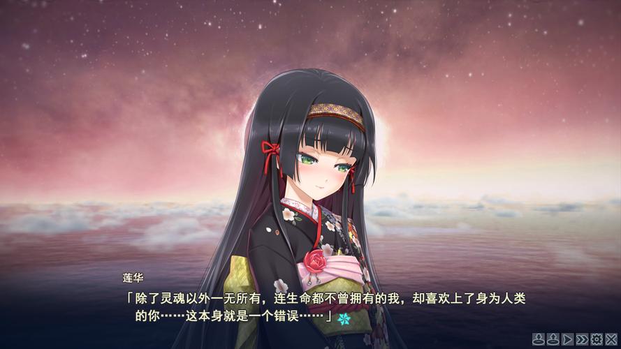 美少女万华镜1-5合集官网：高清资源免费获取途径