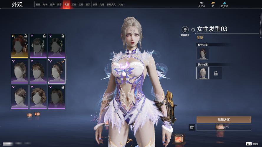 高颜值圣女之血业火新娘绅士游戏推荐：值得一玩的游戏