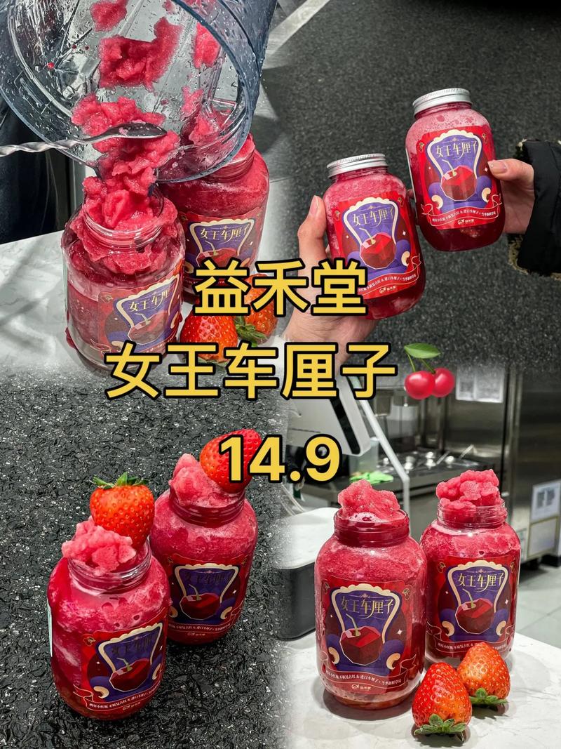 获取草莓粥粥官方正式版最新版下载：精彩内容等你观看