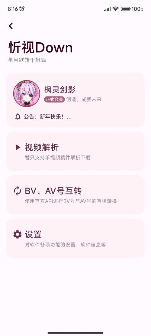 寻找视灵1版本大全?这里有你想要的全部版本!