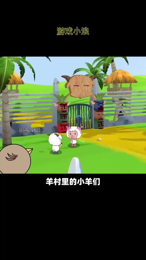 青青草原安卓下载安装:趣味经营,快乐农场等你来!