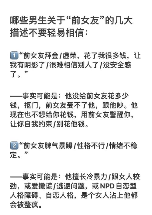 轻易别信！关于“一个最好不要兑现的承诺aya线如何下载”