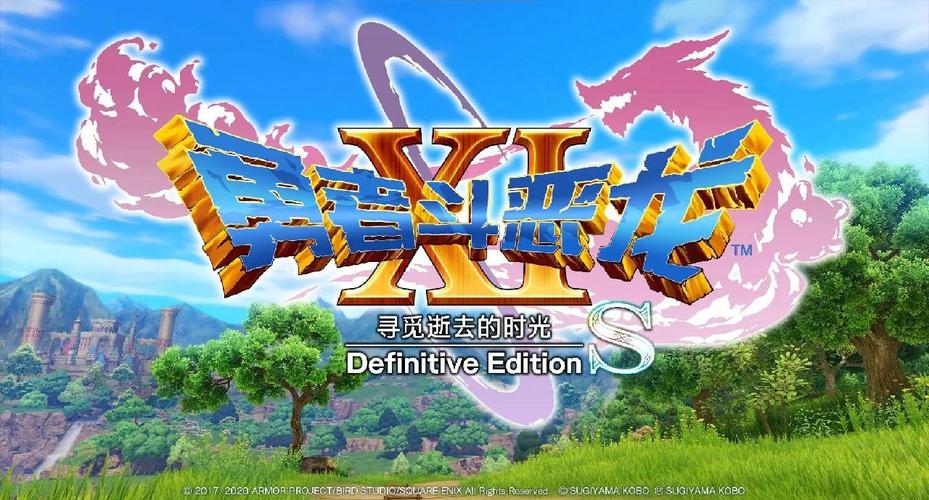 横刀夺爱的勇者游戏官网：你的冒险之旅从这里开始！