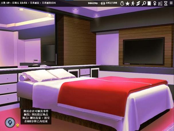 后宫佳丽绅士游戏有哪些？高颜值妹子等你收集！