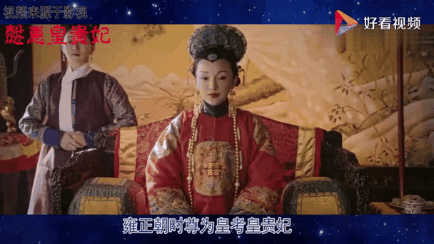 最全帝国后宫V1.31官网信息：版本更新及下载地址