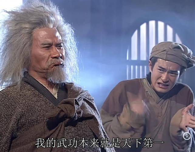 金庸群侠:武侠无双-全都要杨过版，值得一玩吗？玩家真实评价