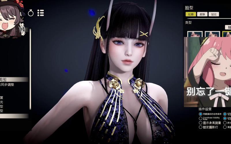 甜心选择2琦玉MOD更新地址：版本1.8下载及安装指南