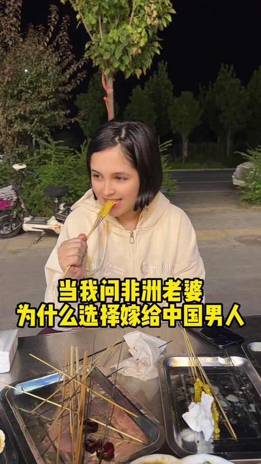 热门游戏隔壁太太今天也独自一人2版本大全：资源获取途径