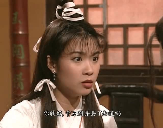 杨过游戏老师风流记：后宫佳丽三千，你心动了吗？