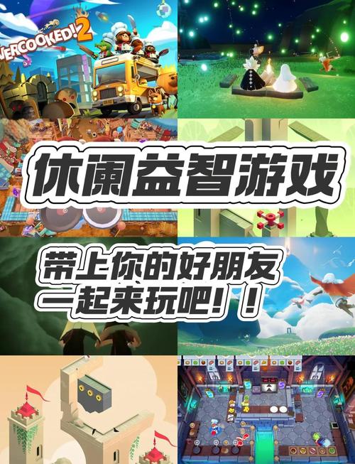 归巢游戏下载：轻松休闲益智小游戏，小鸟回家等你来！