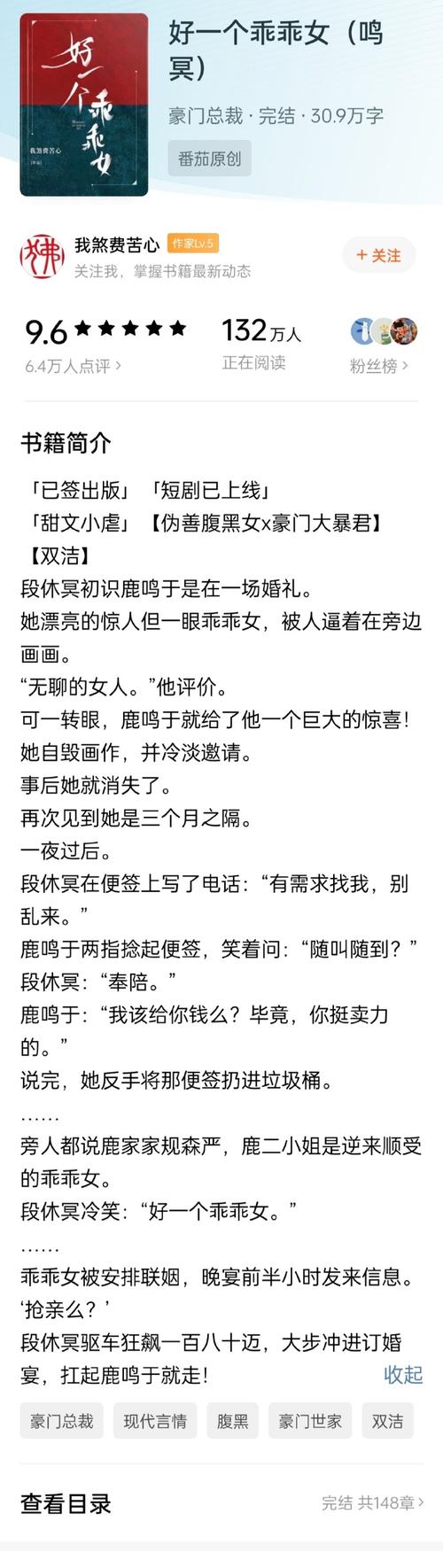 想要玩萨沙的启蒙89汉化版?先看更新内容!