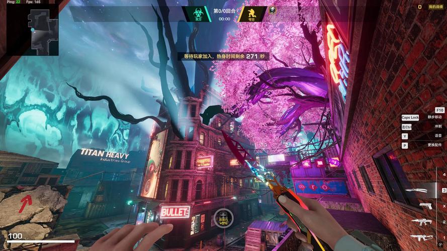 变异区官方网站：游戏下载及最新资讯