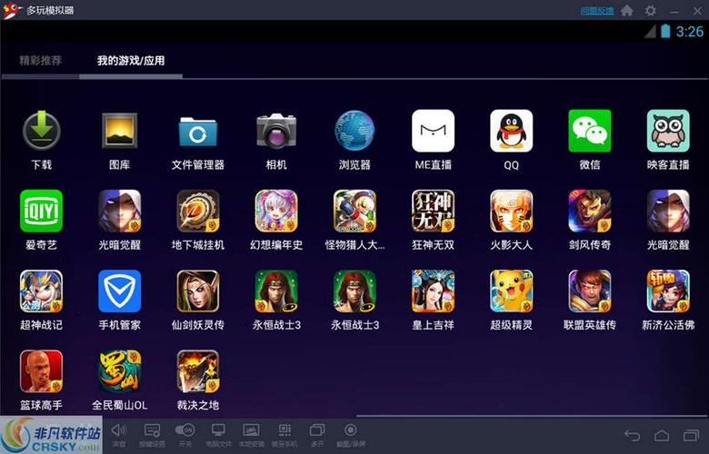 缪可瓶与魔物娘2安卓下载：轻松休闲游戏推荐