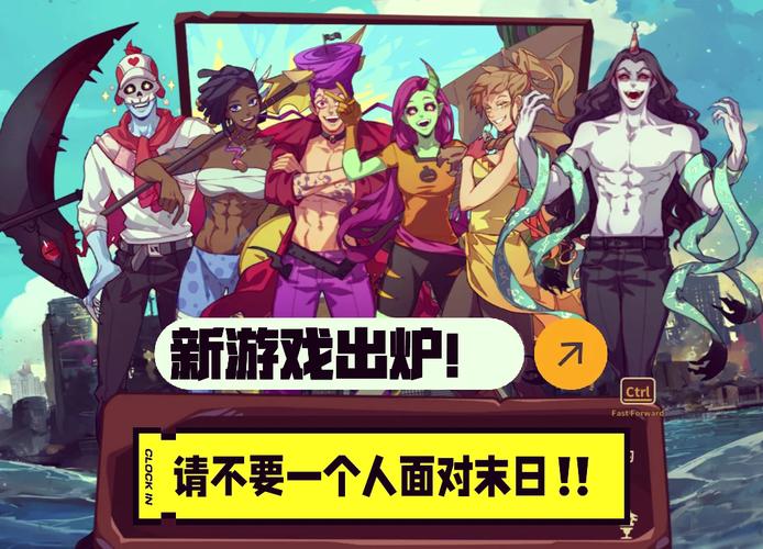 最新恋活游戏下载:各种版本任你选,随时随地开启恋爱之旅