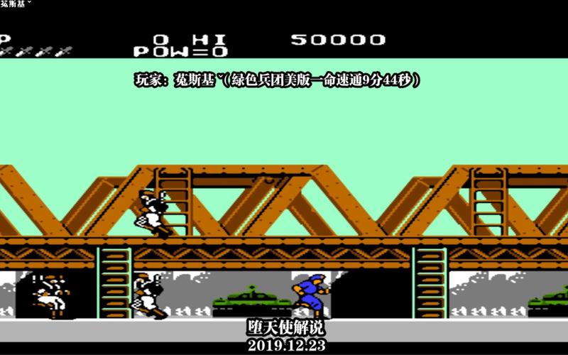 妻子历险记绅士游戏攻略:快速上手,轻松通关