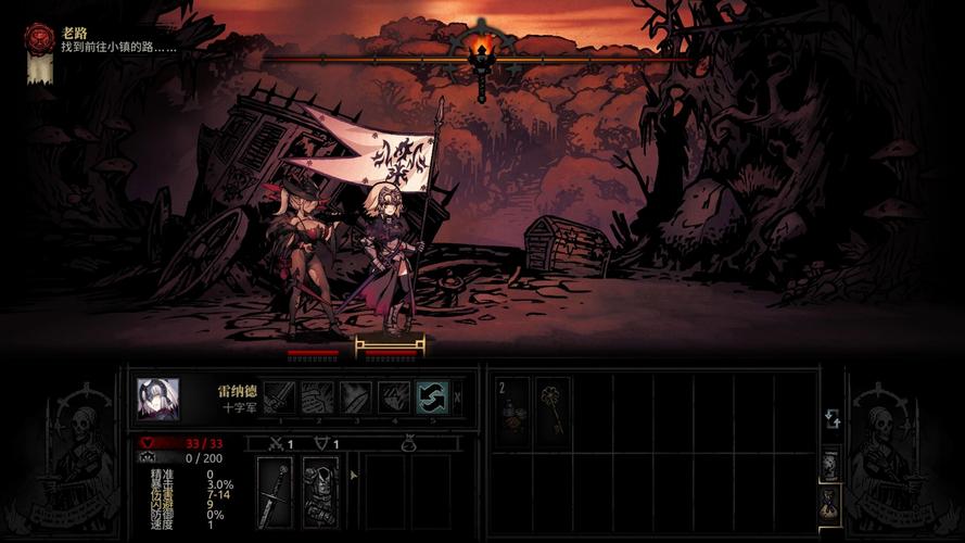 暗黑地牢瑟瑟版绅士游戏推荐:你值得拥有